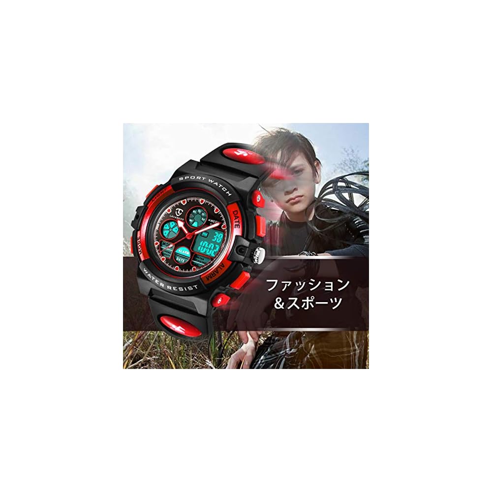 Kids' Sports Watch Red Multi-Function Waterproof Alarm Date Day Display Dual Time LED Analog Digital Watch