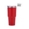 30oz 900ml Double Wall 304 Stainless Steel Car Tumbler, Vacuum Insulated Large Capacity Travel Beer Cup with Splash Lid
