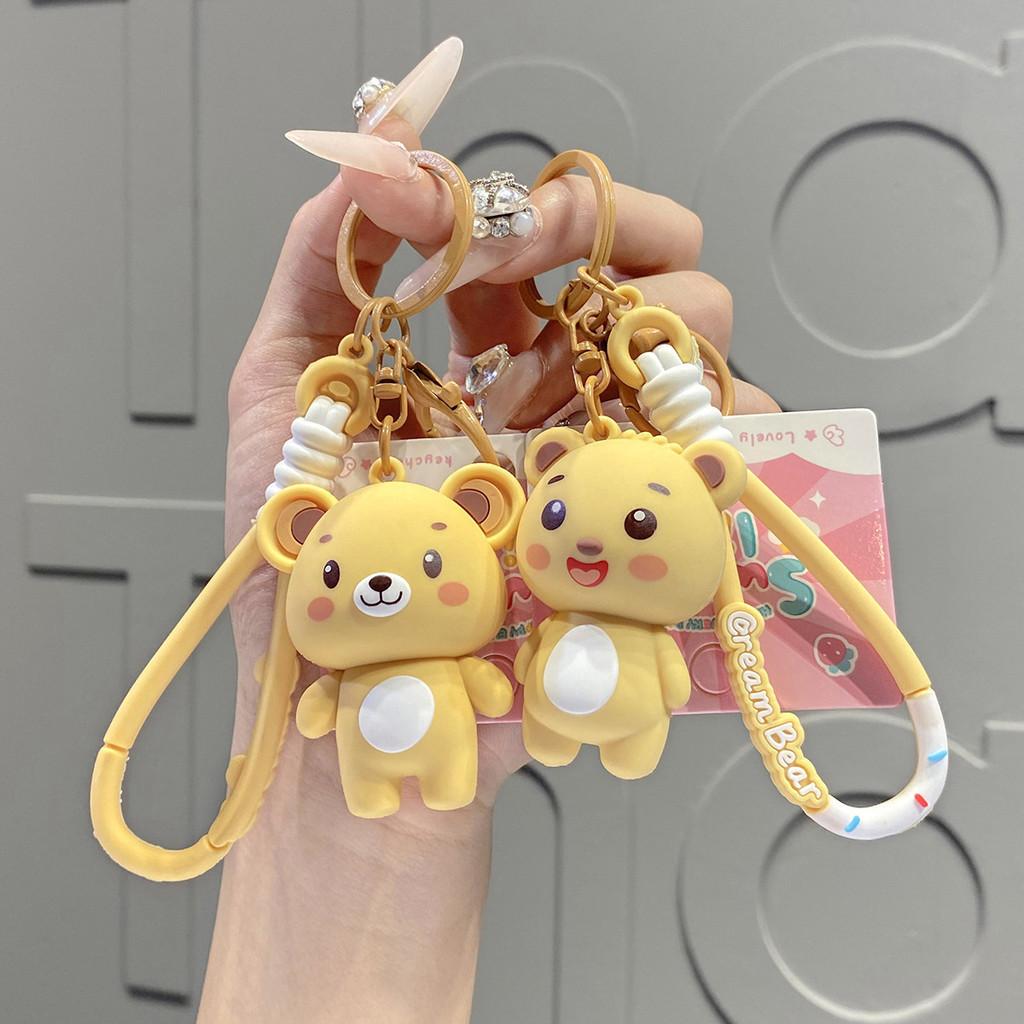Bear Smiling Lovable Keychain Pvc Material Key Ring For Bags And Occasions Special