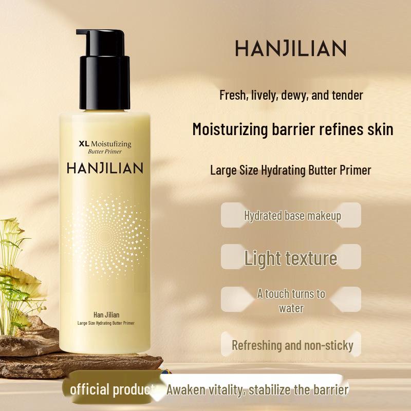 

Han Ji Lian 1070 Plus Size Primer: Adheres well, long-lasting, brightens, conceals pores, nourishes, and smooths as a makeup base.