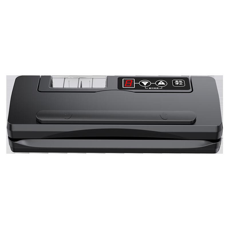 Zhi Shi PS300A Multi-function Vacuum Sealer