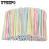 500 stk engangssugerør Individuelt innpakket Single Stick Plast Boble Milk Tea Juice Grov bøyd Party Rainbow Straw