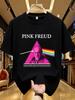 Lustiges Rosa Freud Die dunkle Seite deiner Mutter Parodie T-Shirt Unisex WoUnisex Mode Retro Kurzarm-T-Shirts Übergroßes Baumwoll-T-Shirt