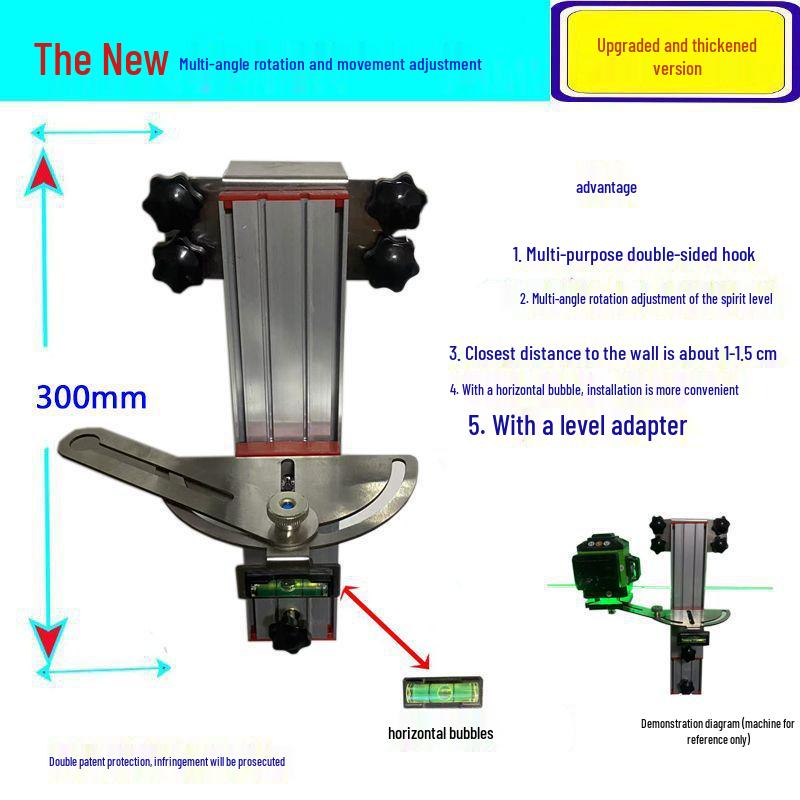 Level Wall Mount Bracket with Adjustable Aluminum Alloy Reinforced Set Screw for Positioning and Braking