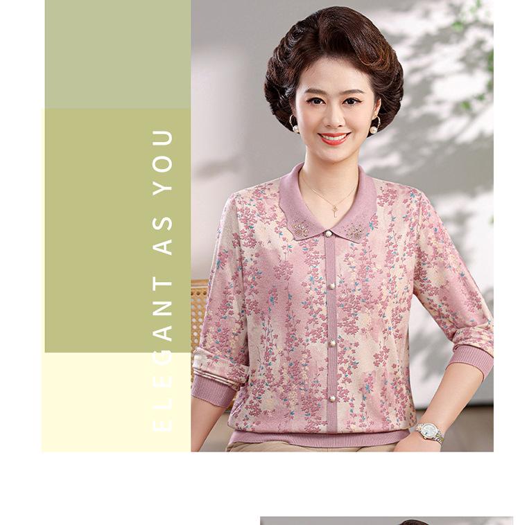 Elegant Spring Long-Sleeve Lapel T-Shirt for Stylish Middle-Aged Women