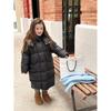 Kids Casual Korean Style Loose Thick Mid Length Hooded Warm White Duck Down Jacket