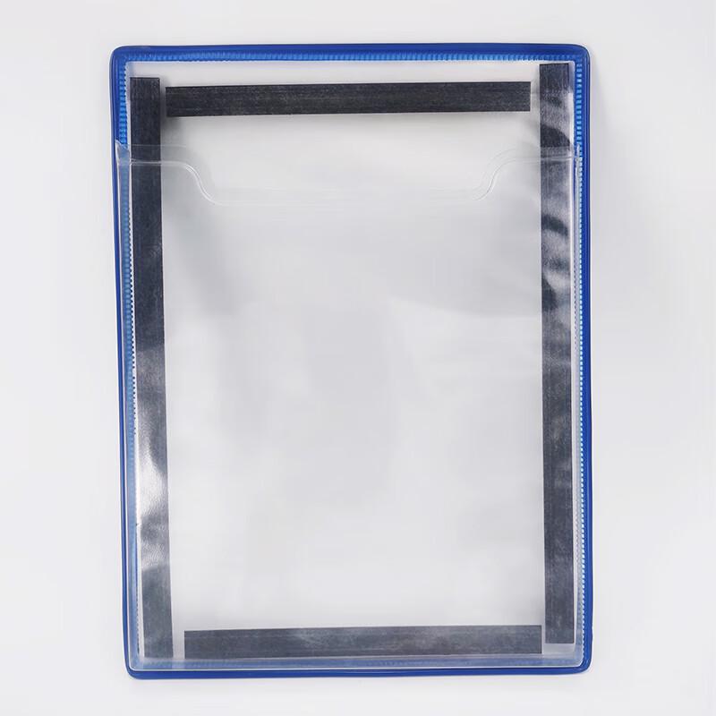 Morona Wall-Mounted Transparent PVC File Holder