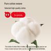 Boys' Pure Cotton Thermal Underwear Set