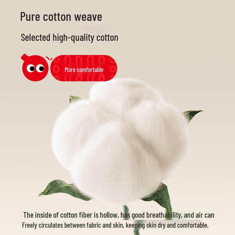 Boys' Pure Cotton Thermal Underwear Set