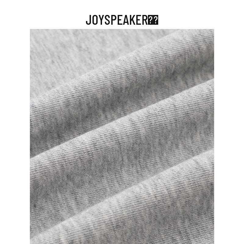 JOY SPEAKER Women's Casual A-Line Long Skirt