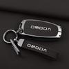 Chery OMODA 5 Schlüsselhülle: Vollmetall-Schutzhülle mit Schlüsseltasche und Schnalle