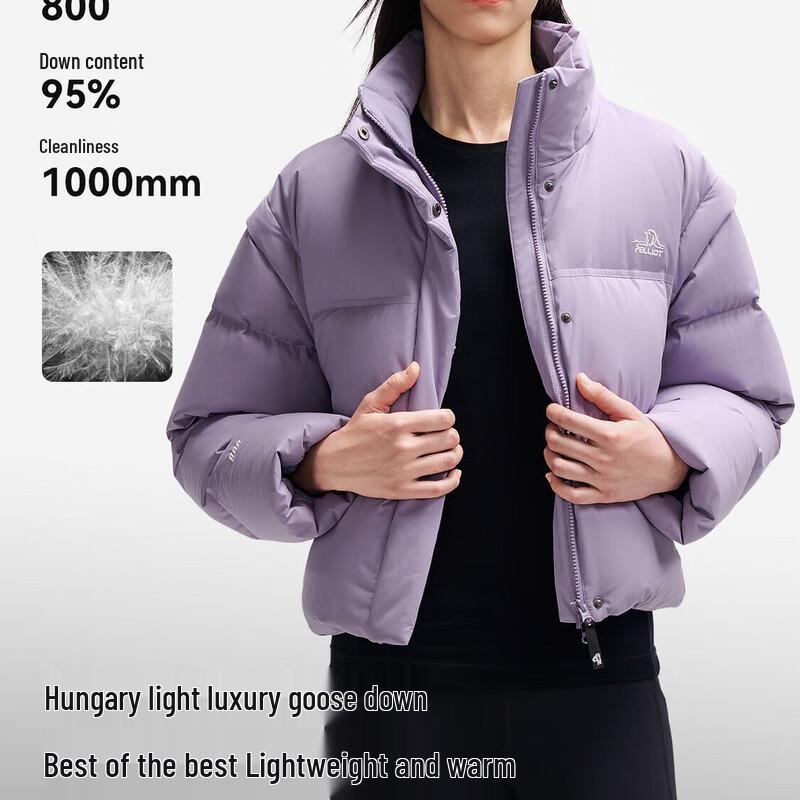 Pelliot Women's Short Windproof Hooded Goose Down Jacket