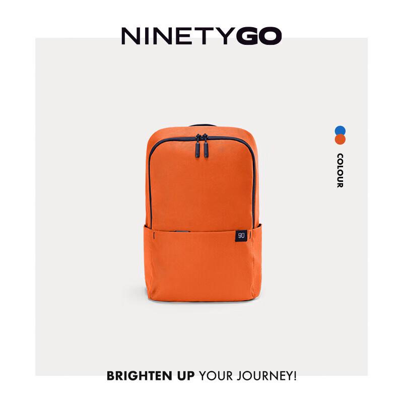 90 Points Tiny Lightweight Casual Backpack