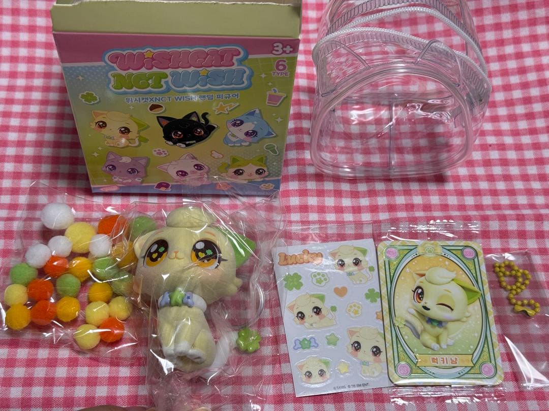 [USED] NCTWISH SURPRISE Random Figure Ryo