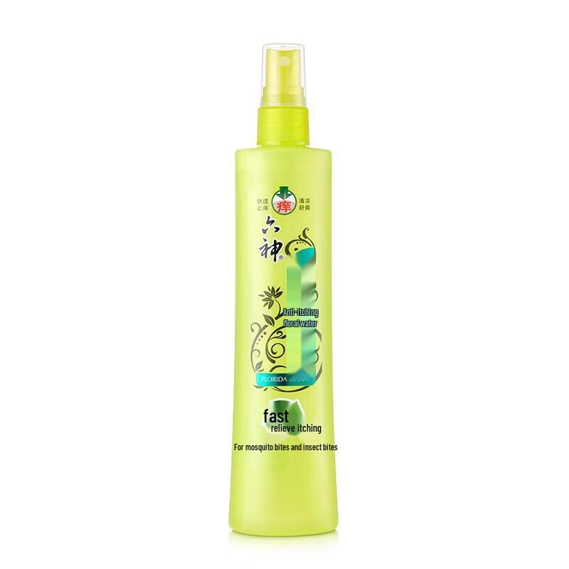 Liu Shen Anti-Itch Mosquito Repellent Spray