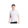 Li Ning Sports Lifestyle Series Simple Comfortable Breathable Outdoor Short Sleeve Polo Shirt Men Polo Shirts Standard-White APLU861-1