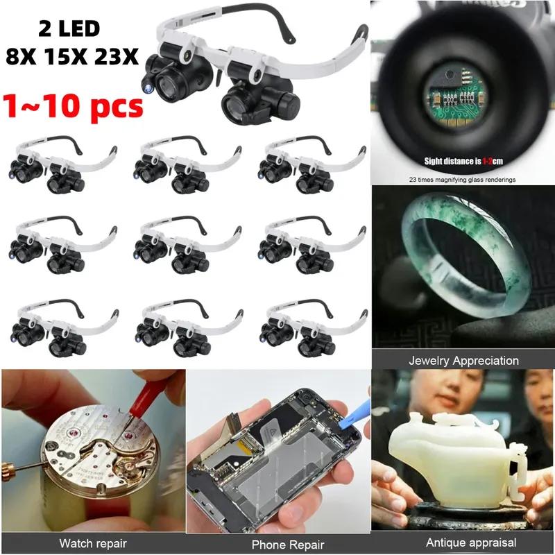1~10pcs Telescopic Magnifier Glasses Loupes with 2 LED 8X/15X/23X Lens Observation Magnifying Eyewear Jewelers Watchmaker Repair