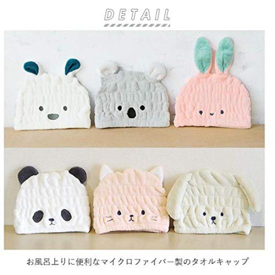 Carari Towel Perfect for Washing Your or Made of Microfiber with Triple Koala Design Quickly absorbs moisture through the gaps in the dries and has a