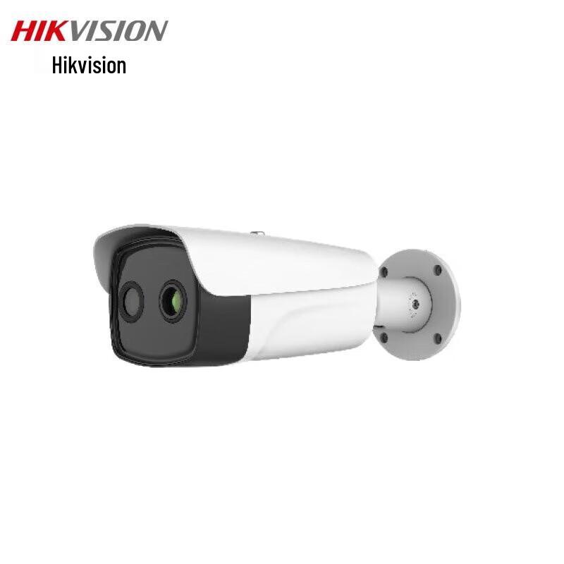 

Hikvision HM-TD26384-XYMXT Surveillance Camera CN plug (adapter included)
