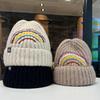 Rainbow Striped Knitted Woolen Hat for Women in Autumn and Winter  Versatile Ins Trendy American Style Cold Hat