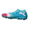 Puma Future 8 Comfortable Simple Durable Soccer Shoes Men Soccer Shoes Blue 108761-01
