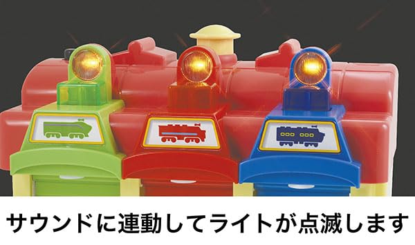 Toyco Chuggington Station