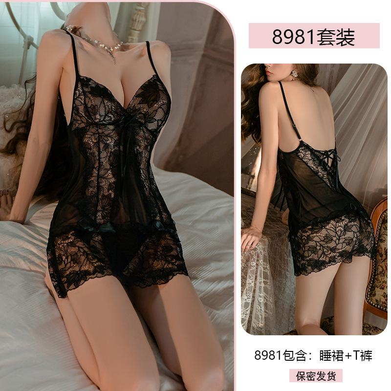 Erotic Underwear Sexy Pure Desire Lace Seductive Nightgown Hot See-through Uniform no-Take Pajama Set 8981
