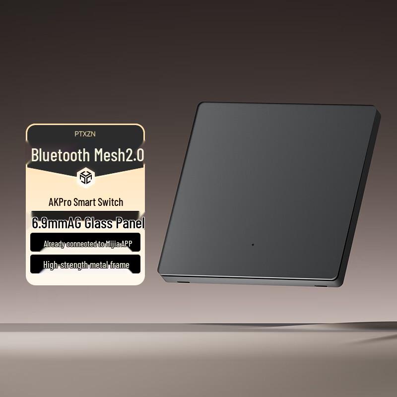 Pingtou Xiong AKPRO Mesh 2.0 Smart Switch (Mijia Integrated) AG Panel Grey