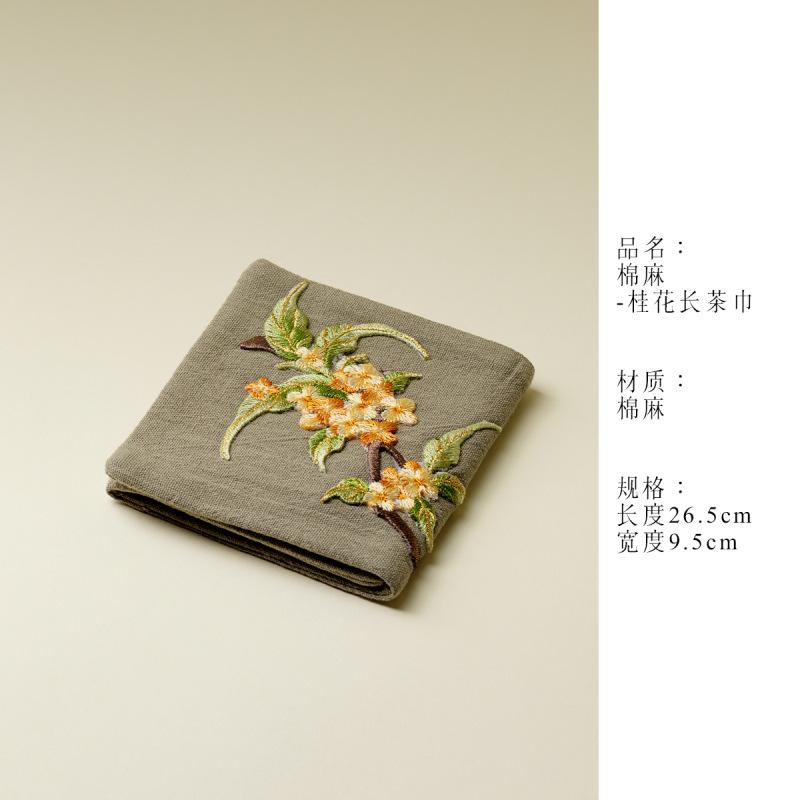 

Cotton Linen Embroidered Osmanthus Fragrans Tea Towel Japanese Towell Tea Cup Mat Tea Napkins Tea Cloth Cafes Accessories Gift