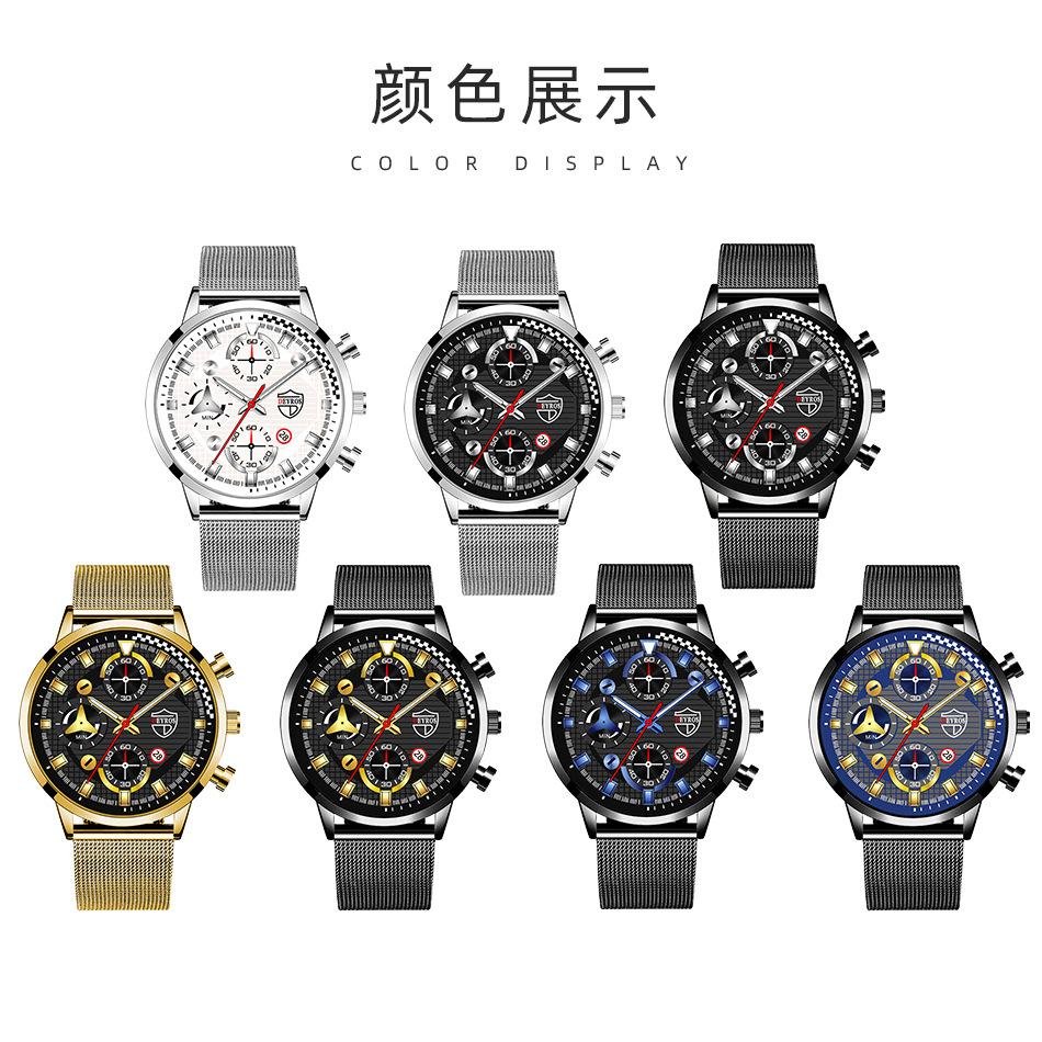 Stainless Steel Mesh Strap Men'S Watch Trend Fashion Calendar Luminous Quartz Watch