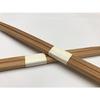 KOINS Carbonized Bamboo Chopsticks, Ranchu, 26cm, with White Band, 100 pairs