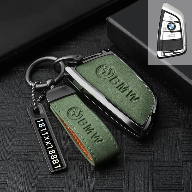 New Zinc Alloy Car Key Case Cover for BMW 7 Series X1 X3 X4 X5 F15 X6 F16 520 525 G30 G11 F48 F39 f30 118i 218i 320i Car A