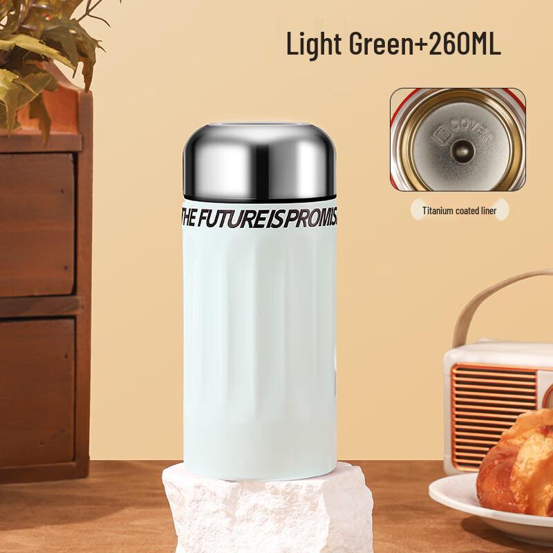 Shangqi Titanium Insulated Portable Coffee Cup