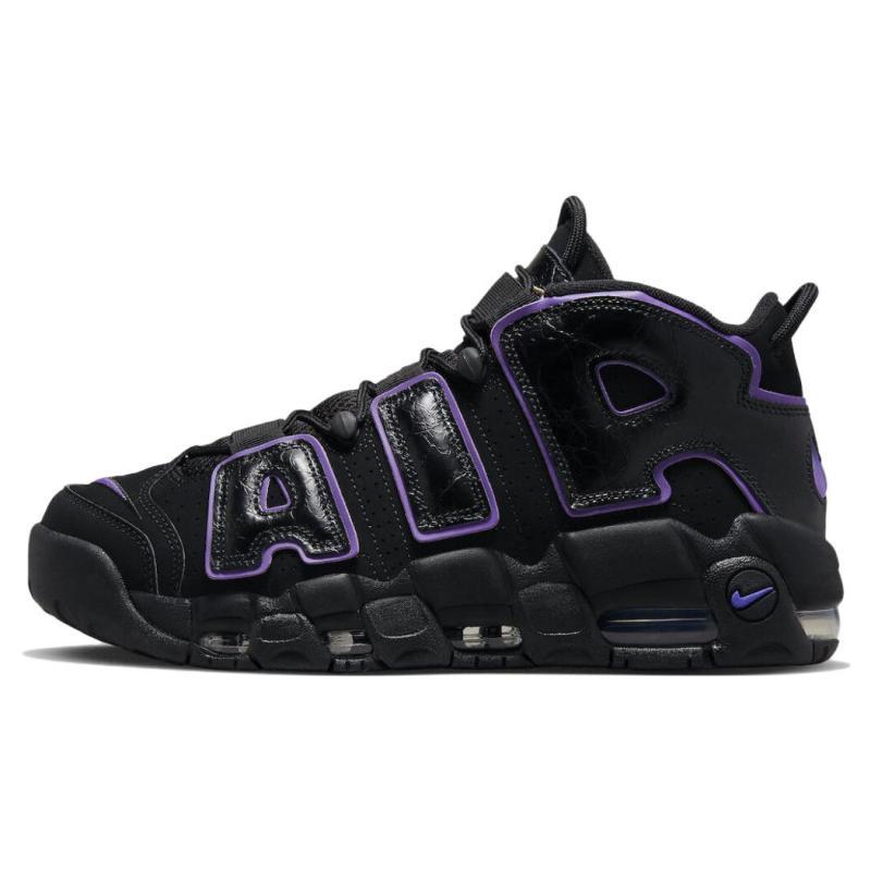 

Nike Air More Uptempo 96 Black Action Grape Vintage Basketball DV1879-001 45
