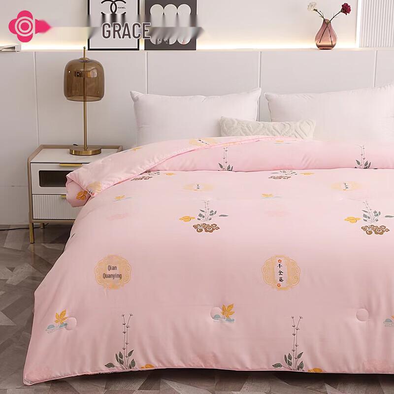 Grace Sanqi Herbal Quilt