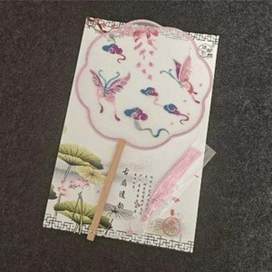 Double-Sided Embroidery Silk Fan: Classical Court Hanfu & Cheongsam Accessory