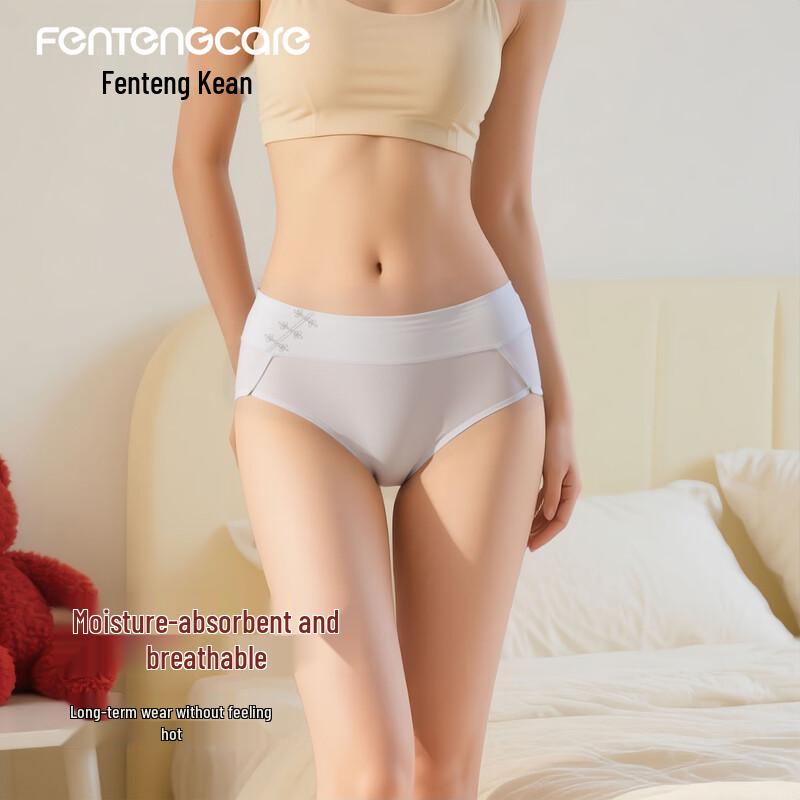 FENTENGCARE Women's 7A Antibacterial High-Waist Cotton Underwear 3-Pack