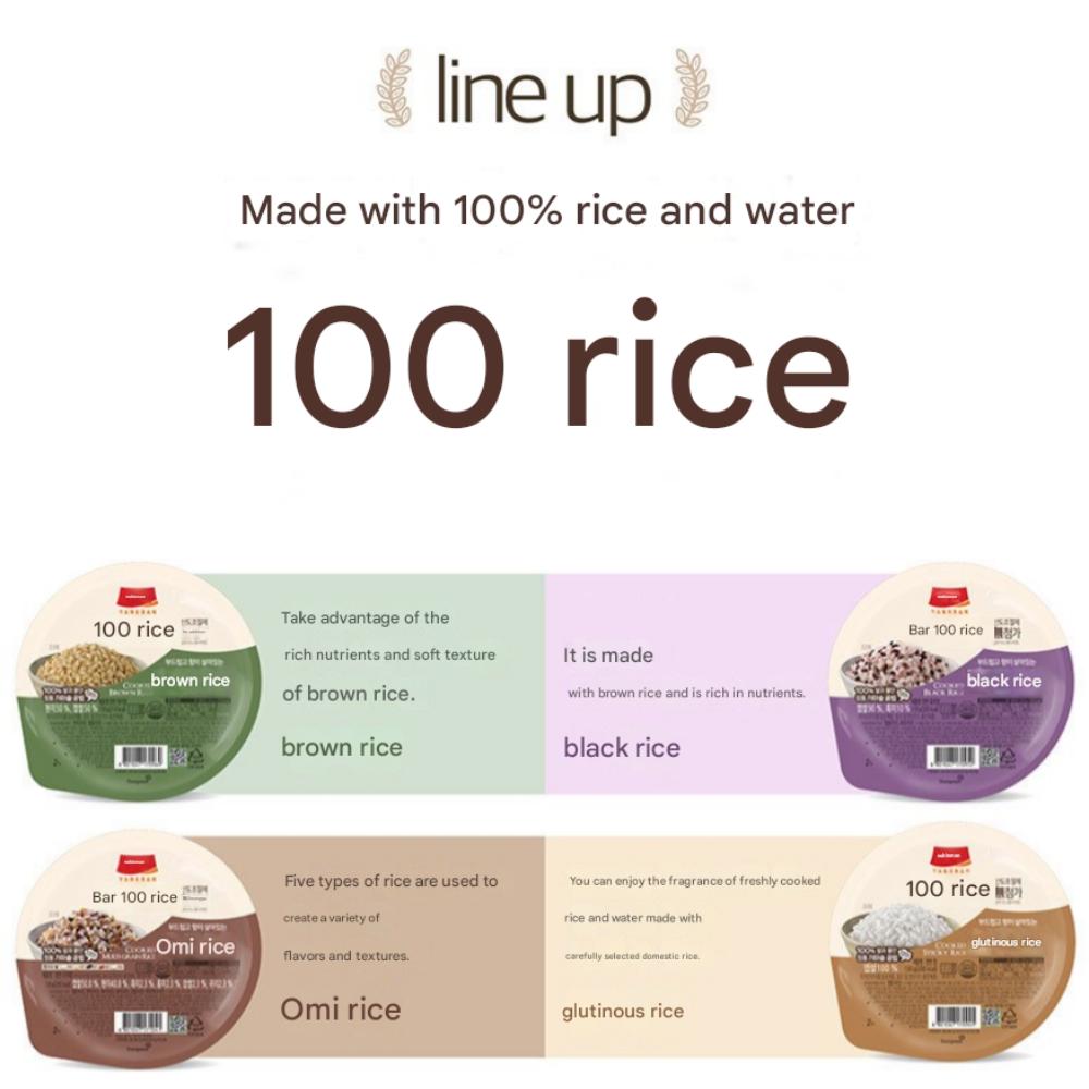 Dongwon '100Bap' Instant Cooked White Rice -  Small Size 130g (3 Options : 2-$12, 4-$22, 6-$32)