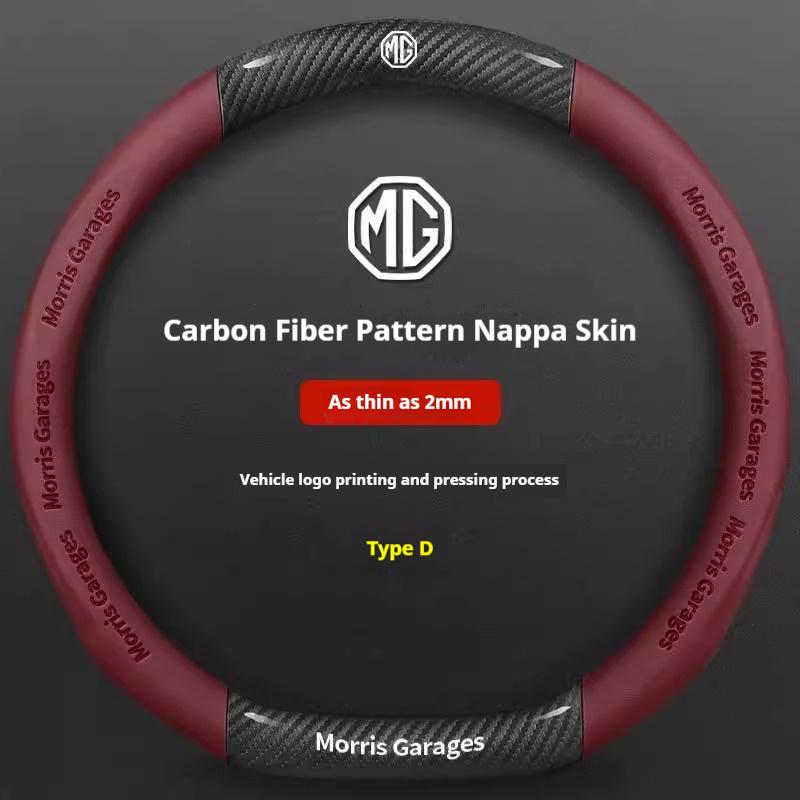 Car Carbon Fiber Leather Steering Wheel Cover For MG MG4 3SW ZR EHS EZS GS MG7 MG5 MG6 MG3 HS ZS EV GT X Power Auto Accessories we4