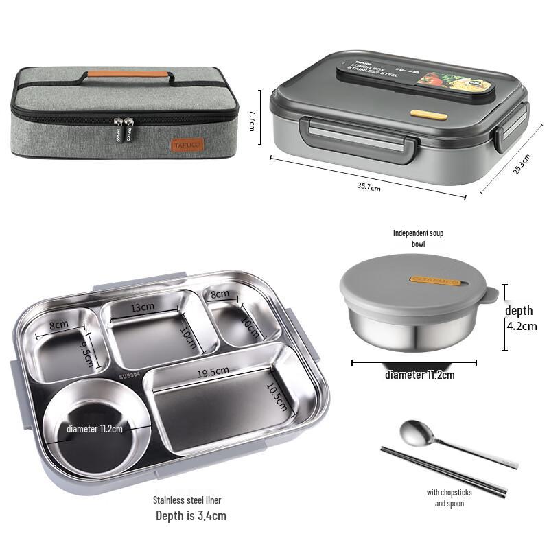 Chahua 304 Stainless Steel 5-Compartment Insulated Lunch Box