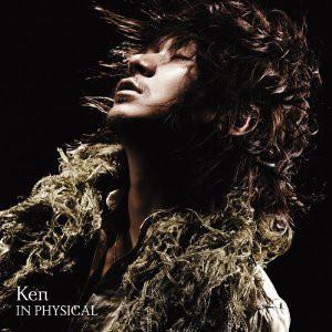 

CD KEN - In Physical DCCL67 Danger Crue 2009 Japan Rock Used