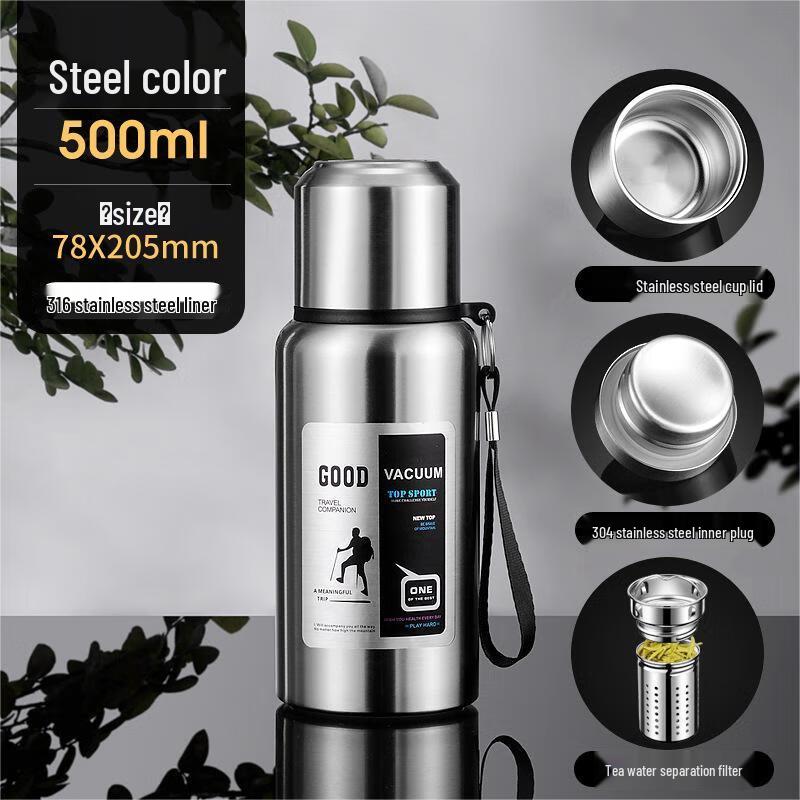 Qianxing 304 Stainless Steel Insulated Water Bottle