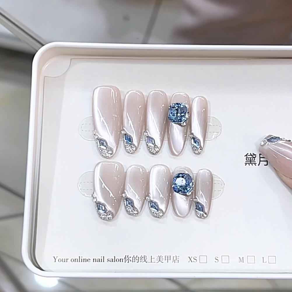 Hand-woven Armor Spring and Summer New Ice-Transparent Blue Diamond High-end Temperature Ice-Transparent Three-dimensional Cat Eye Nail Art Patch
