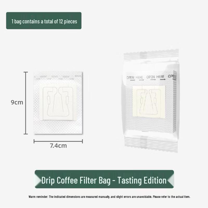 Qiwei Disposable Hanging Ear Coffee Filter Bags