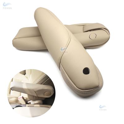 For Honda CRV CR-V 2007 2008 2009 2pcs Car Interior Side Seat Armrest Handle Cover Beige Color PU Leather with Foam