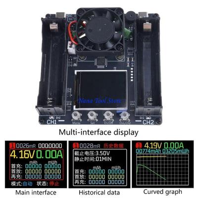 31GJ 2 Channel 18650 Battery Capacity Analyzers With Internal Resistance Measurement Discharge Function History Record