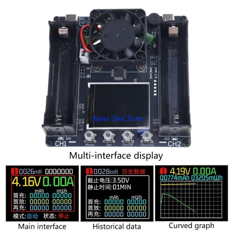 31GJ 2 Channel 18650 Battery Capacity Analyzers With Internal Resistance Measurement Discharge Function History Record China Mainland