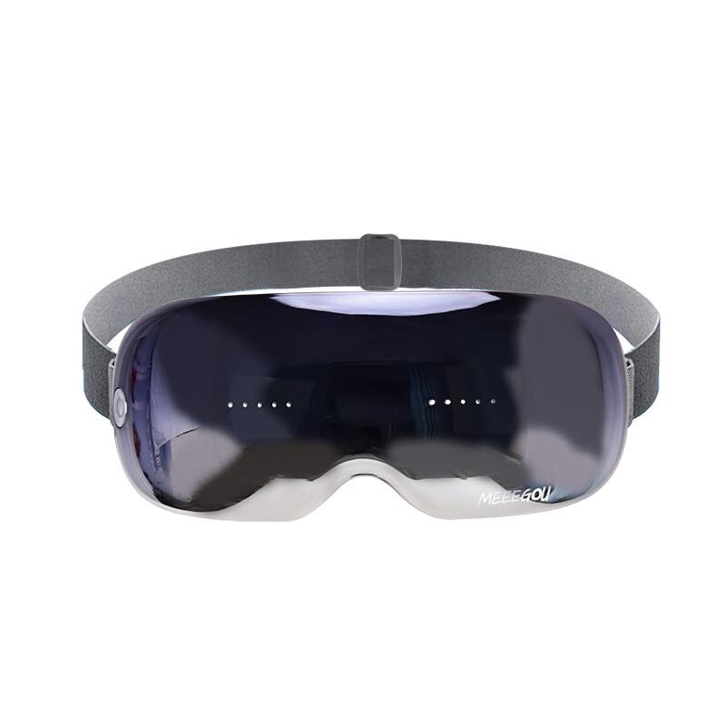 

Meegou Smart Hot Compress Eye Massager MKG22