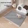 HELLOJOY Thickened Double Layer Anti-Tracking Cat Litter Mat