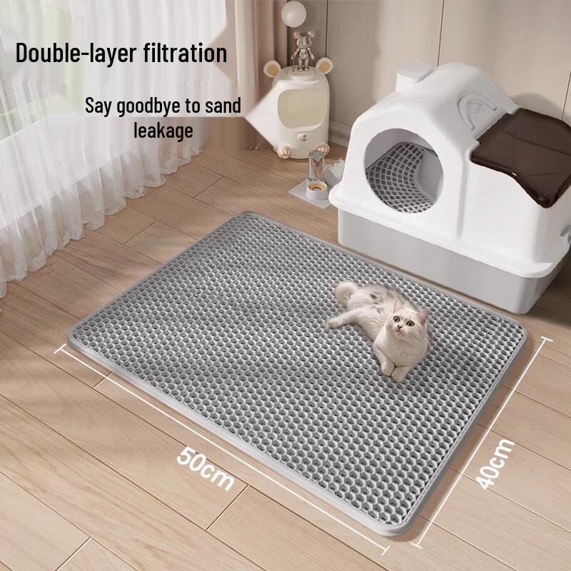 HELLOJOY Thickened Double Layer Anti-Tracking Cat Litter Mat
